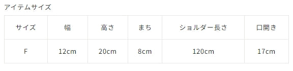 【COO SPECIAL WEEK】收縮皮革 Half Moon 單肩包
